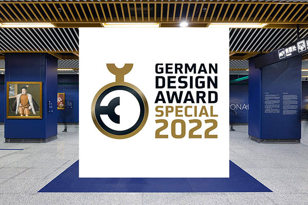 COO’s project Prado Museum at Shanghai Metro wins German Design Awards 2023