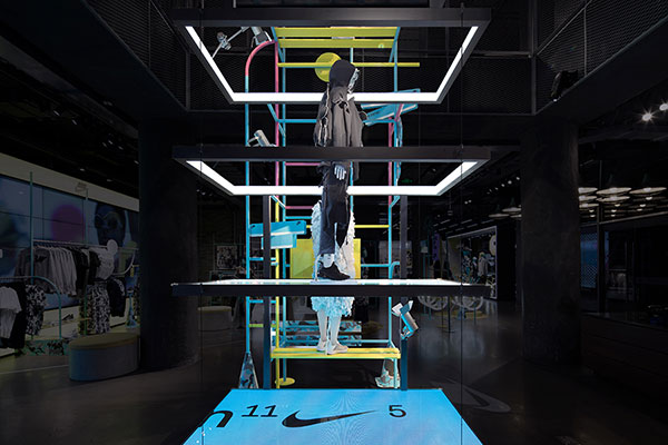 Nike Huaihai Beacon NSW/TP18