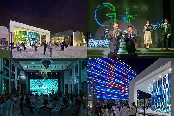 Shanghai Museum of Glass Park celebrates 4th anniversary with the opening of Rainbow Chapel