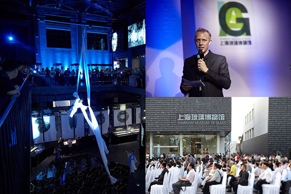 Grand Opening of the Shanghai Museum of Glass
