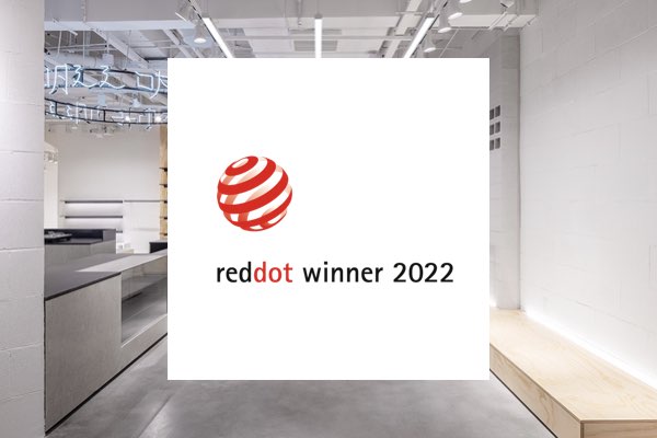 COO’s Project Vans Huai-Hi Boutique Store Won Red Dot Awards 2022