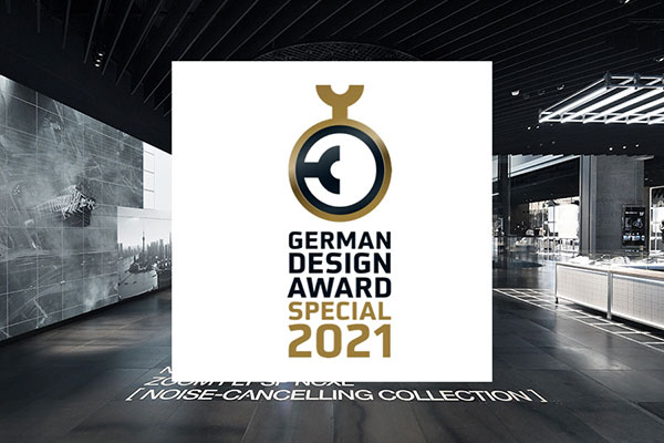 COO won at the German Design Awards