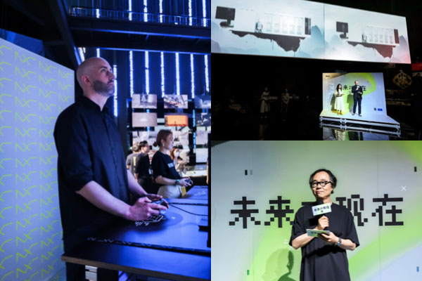 Shanghai Museum of Glass Celebrates 12th Anniversary with the Launch of SHMOG NXT