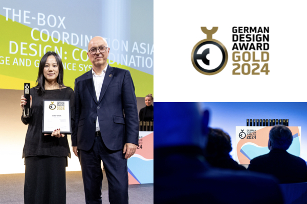 COO was awarded a German Design Award in Gold for their design of THE BOX Beijing